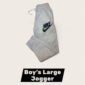 Nike Kids' Light Gray Joggers